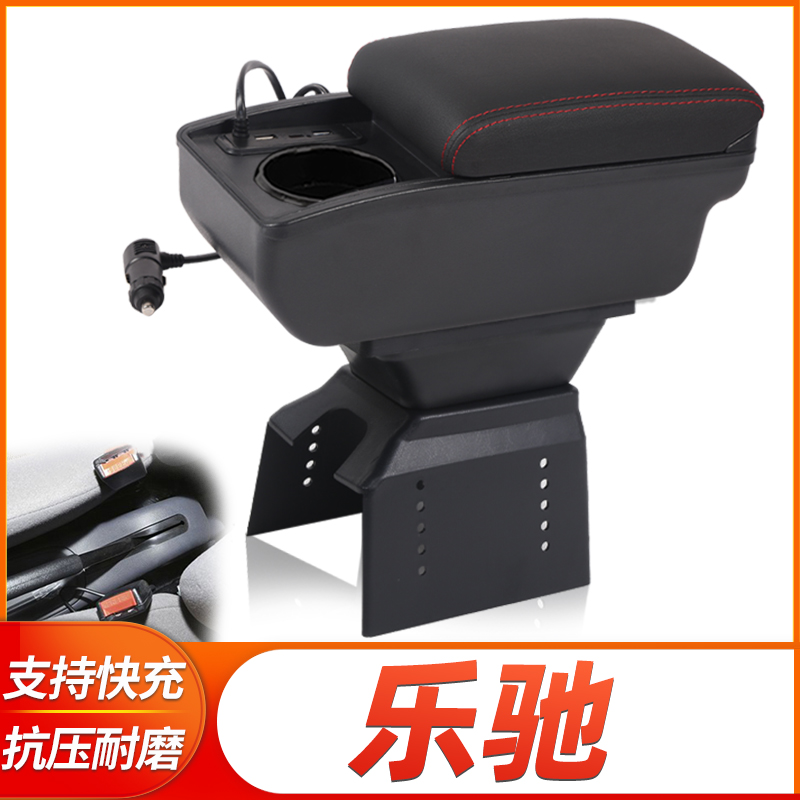 专车专用 不影响手刹