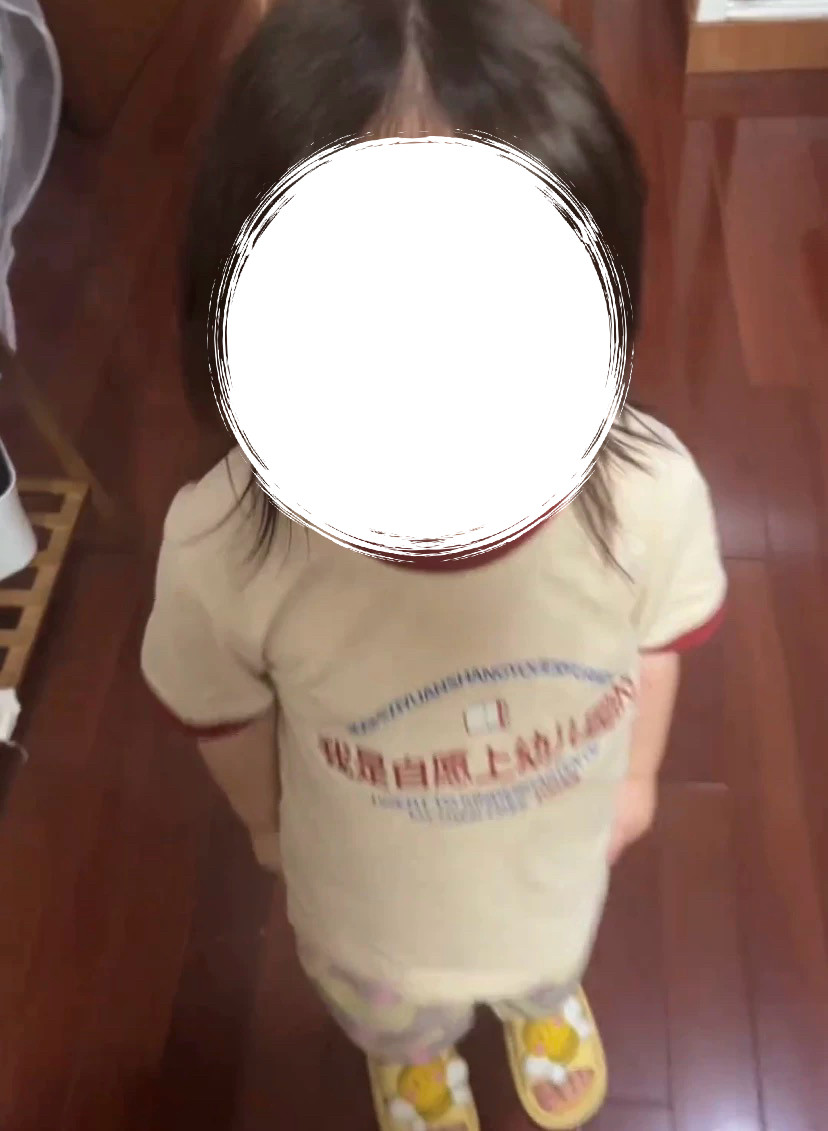【童装】我是自愿上幼儿园的男女童棉T恤宝宝衣服儿童短袖夏装