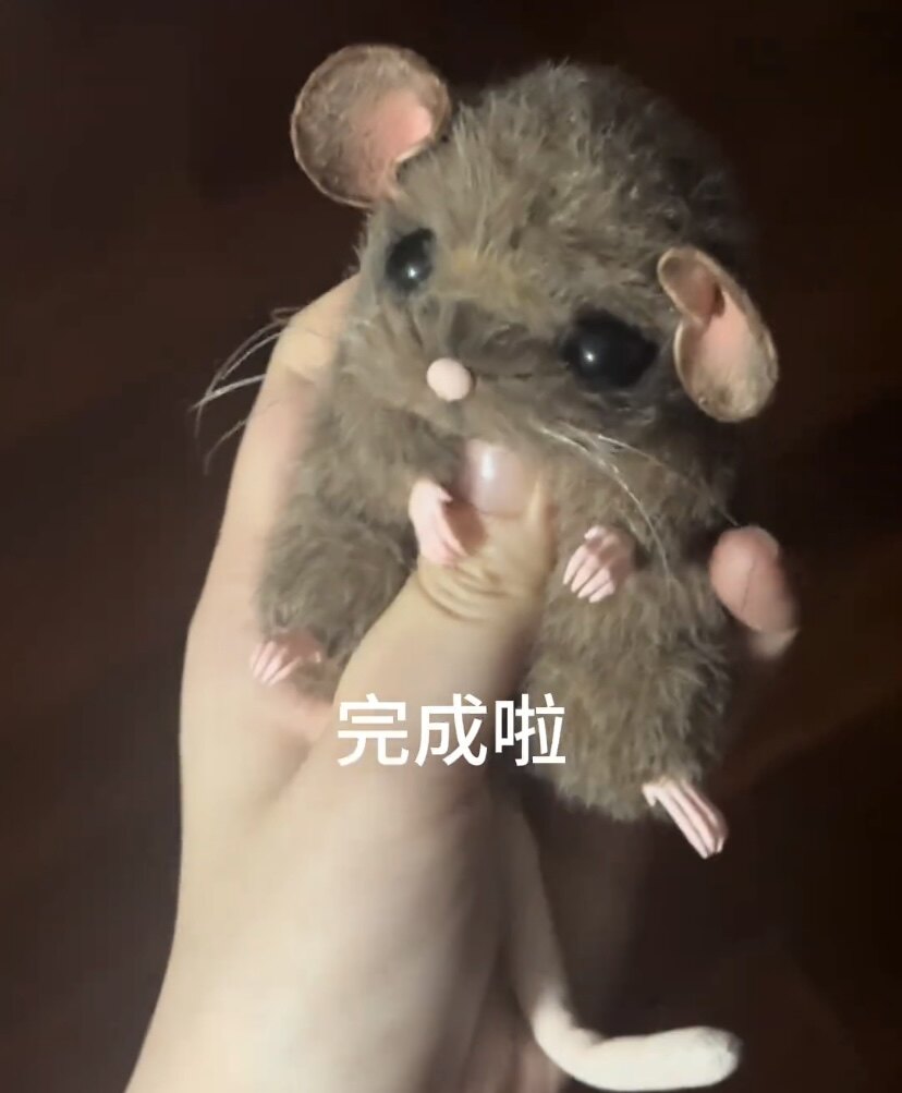 新款花枝鼠捏捏创意包挂diy材料包送好友礼物个性挂件