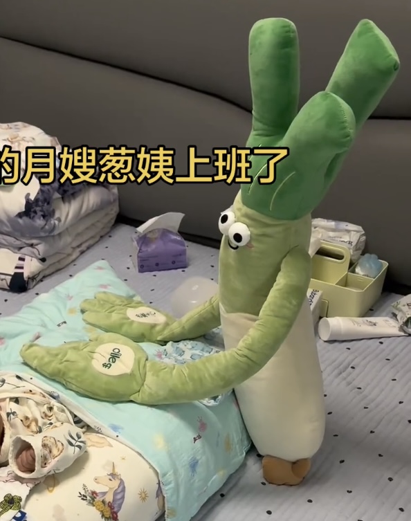 新款大葱哄睡拍打神器哄娃入睡婴儿安抚玩偶拍手掌防惊跳陪娃神器