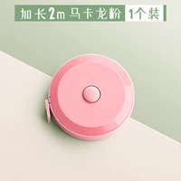 Макарон порошковой ролик 180 см 1 установка