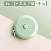 Макаронная зеленая лента 180 см 1 установка