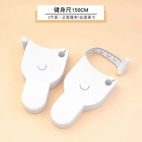 Вы должны купить, когда вы входите в магазин