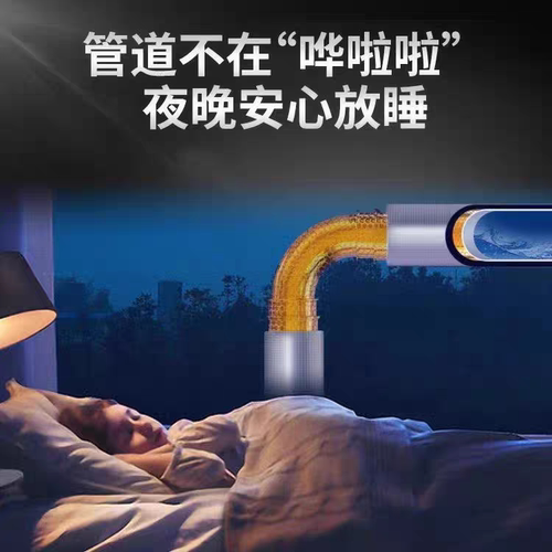 下水管阻尼片卫生间排水管吸音棉消音棉白芯棉阻尼片自粘静音棉