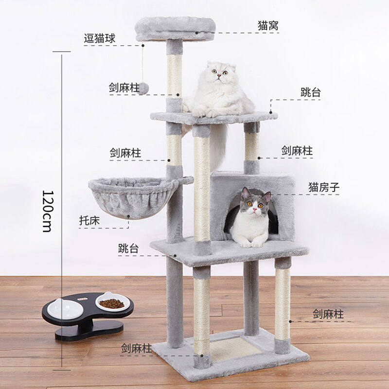 zeze猫爬架大型豪华多层猫架子猫窝一体式剑麻猫抓板耐磨猫抓柱带高性价比高么？