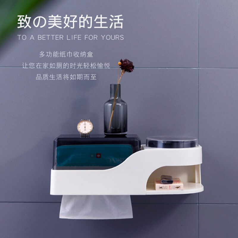 创意卫生间纸巾盒带烟灰缸防水手纸盒厕所多功能收纳卫生纸置物架