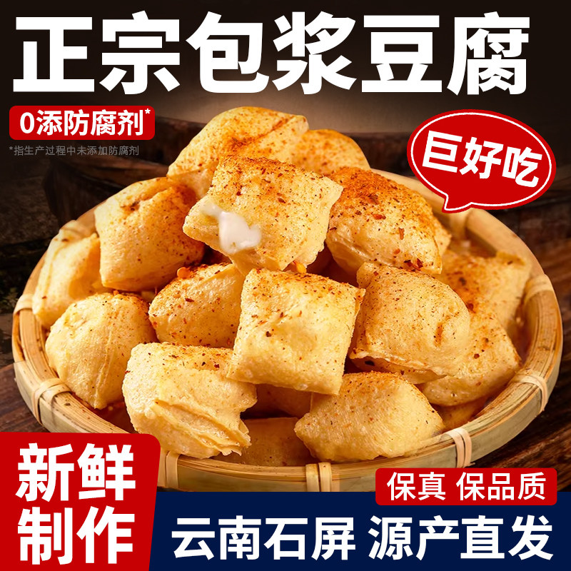 �ۻ��㣺������ʯ��ֱ�������ڰ�������1��Լ30��+��պ��1�� ����ʯ����������������0���� 24.56Ԫ��2��(��12.28Ԫ/��)