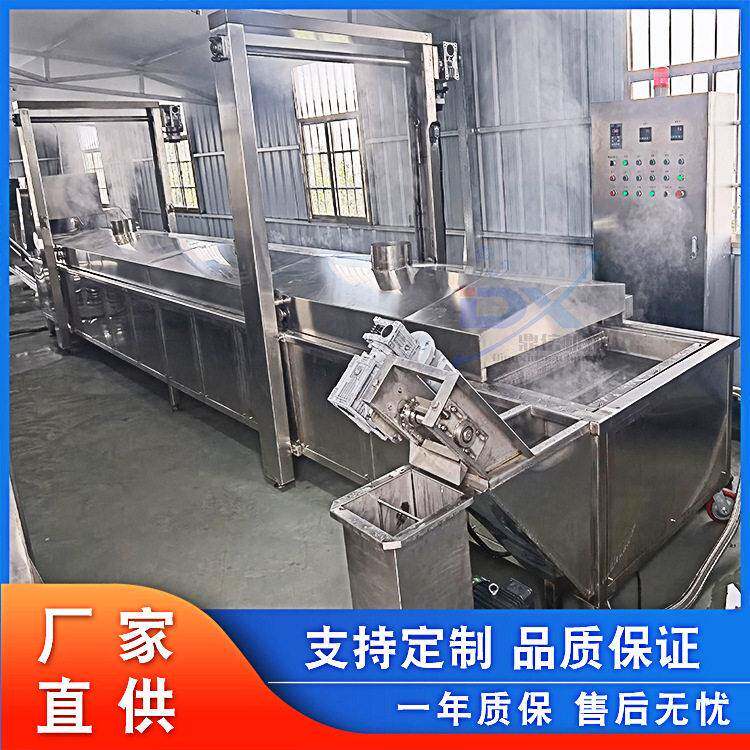 香辣酥全自动油炸设备 炸串食品油炸流水线 鱼豆腐自动控温油炸机