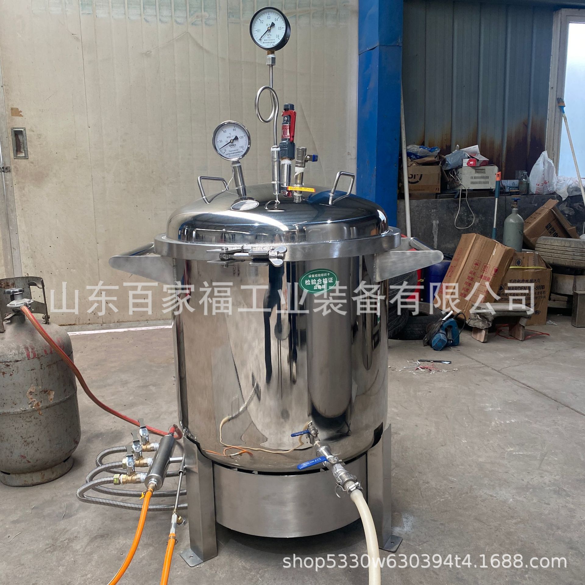 定制燃气加热高温高压浓汤锅新西兰冻骨蒸煮高压锅小型日式浓汤锅