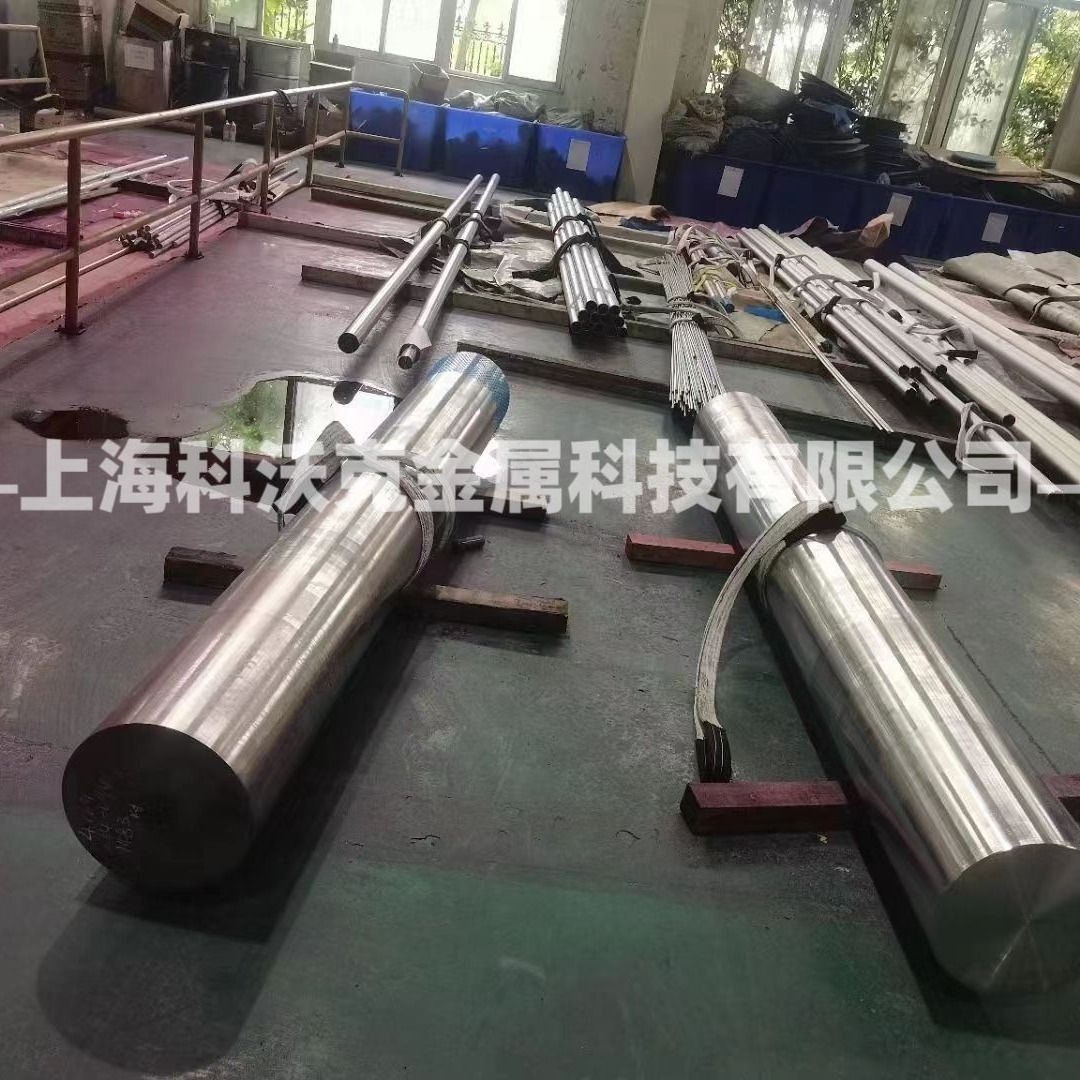 N06617 耐蚀合金板 N06617棒 N06617管 大量现货库存