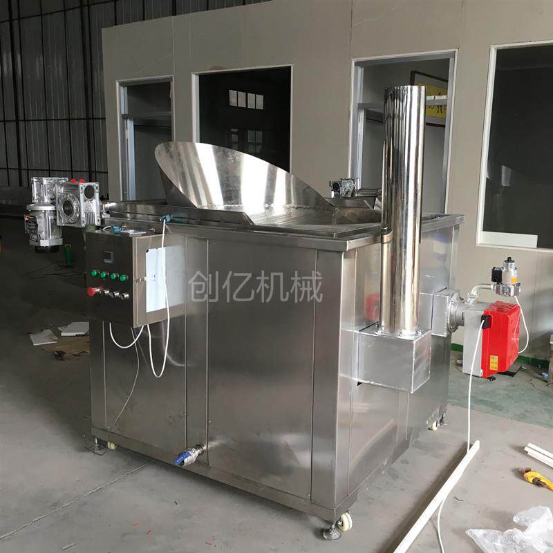 燃气炸鱼油炸机 自动搅拌油炸设备 丸子油炸锅 豆腐干油炸机