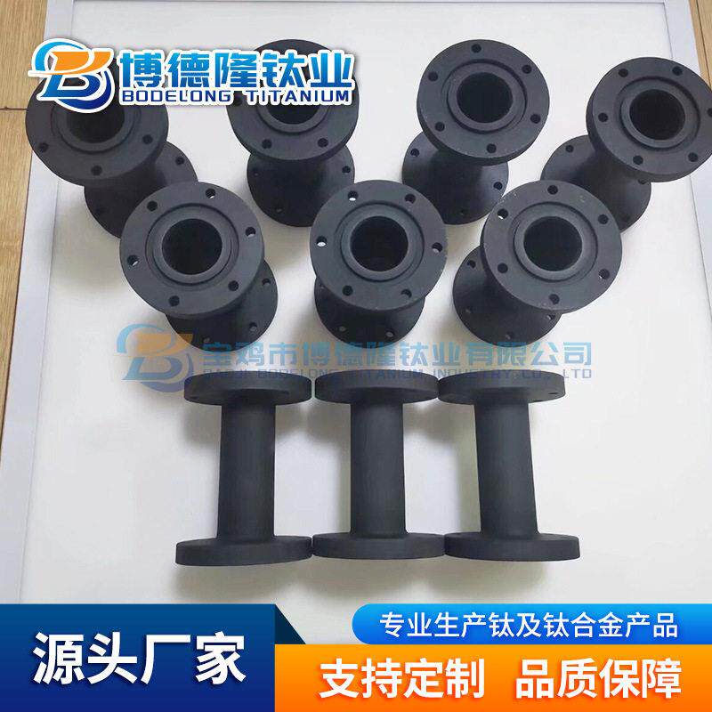 MMO铱钽钛电极析氧钛阳极板化工污水电解氧化用钛电极纯钛基底