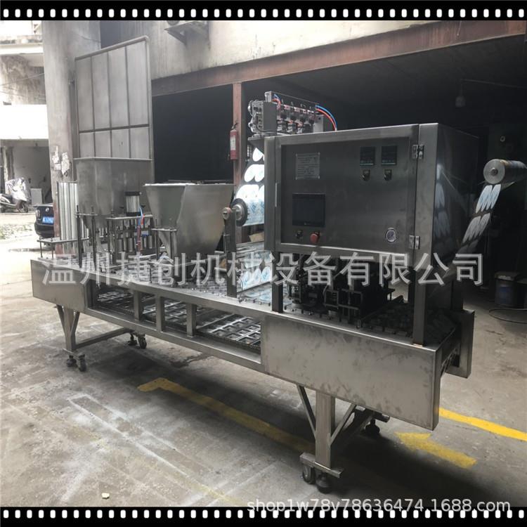 温州捷创机械定制 气动鱼形年糕杯装碗金元液体灌装设备封口机