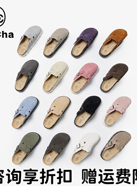 SACHA厚底反毛皮半包博肯鞋舒适2026新款居家舒适春夏款拖鞋