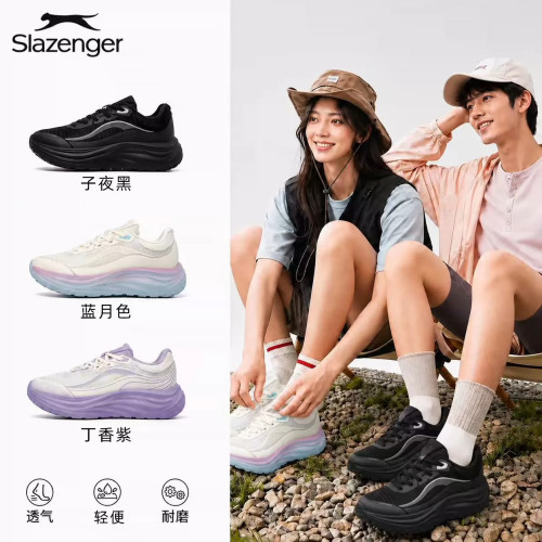 Slazenger透气慢跑鞋W21男女