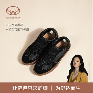 韦恩鹿皮鞋复古真皮羊皮爆款男时尚拼色休闲牛皮运动德训鞋女3054