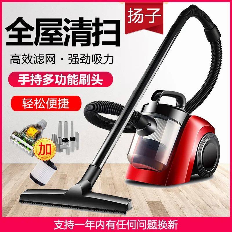 德国进口吸尘器大吸力家用室内小型迷你大功率手持全自动强力干湿