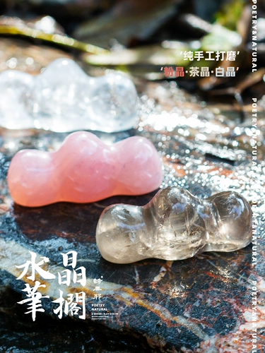 [Xintong] Поэзия Wuxie Natural Crystal Pen кладет ручная ручная ручная ручная ручка, розовый белый чай, ручки и ручки, гуфенг Creative Town Paper ручка четыре сокровищ