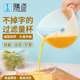 膳道过滤量杯带刻度大容量食品级烘焙带过滤网计量杯蛋液搅拌杯