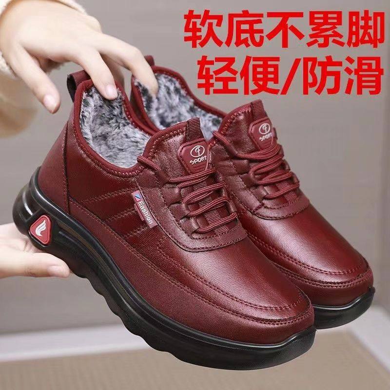 冬季老北京棉鞋女加绒加厚保暖妈妈棉鞋防水防滑软底中老年雪地靴