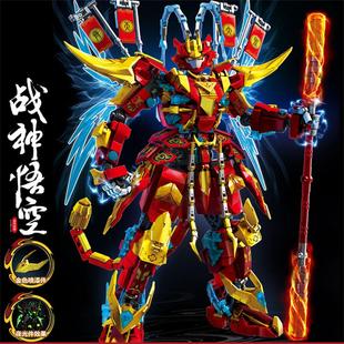 齐天大圣机甲孙悟空系列拼装赵云关羽积木益智儿童玩具男孩子礼物