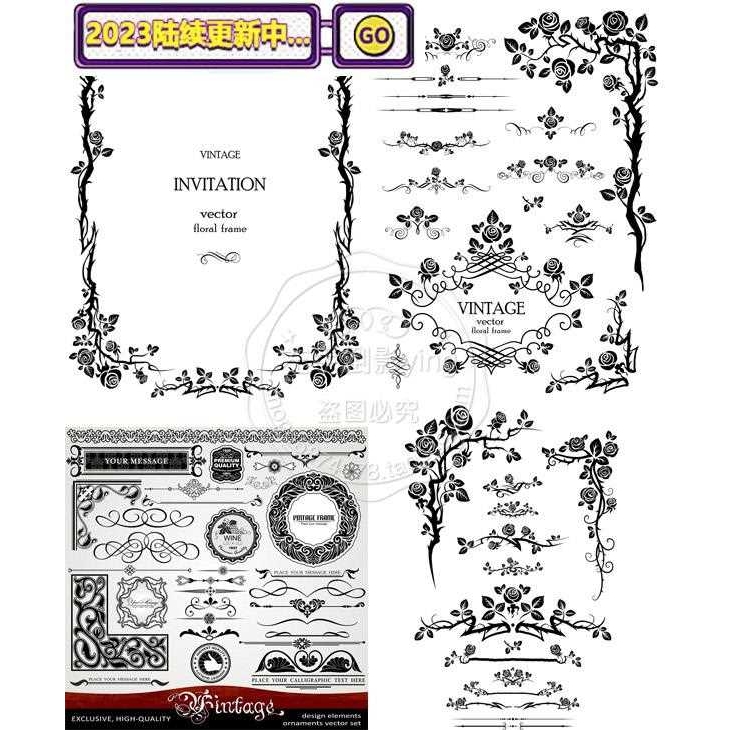 502 矢量ai+png欧式婚礼手绘黑色玫瑰花边框邀请函线条设计素材