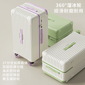 2026行李箱溜冰轮女防爆拉链密码 箱大容量37分28寸24旅行拉杆箱男