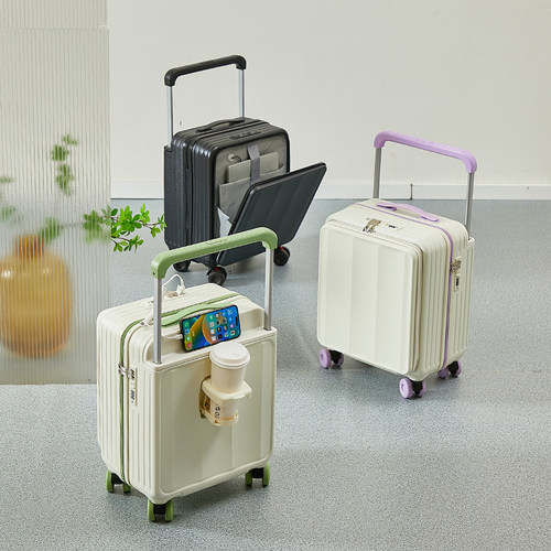 18寸防爆减震溜冰轮前开口行李箱