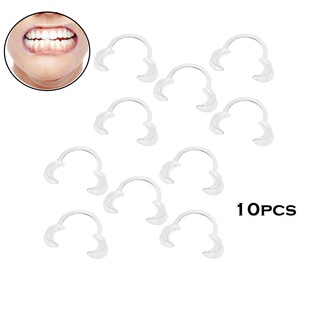 口腔工具 透明开口器看牙洗牙扩嘴张口器牙齿美白牙结石撑嘴工具