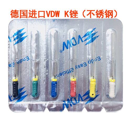 牙科牙科材料不锈钢K锉扩大针