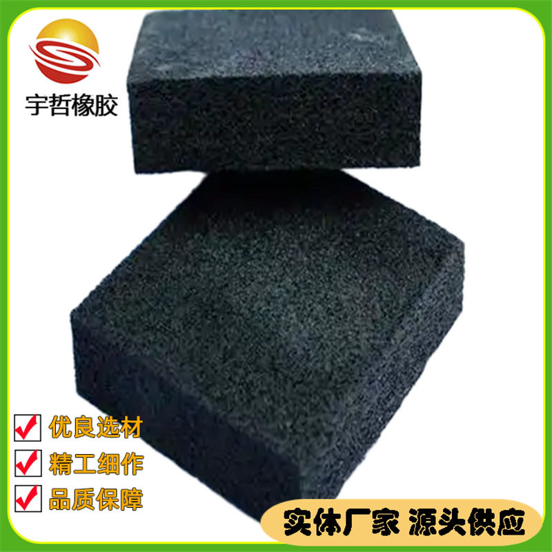 低发泡聚乙烯泡沫板 聚乙烯硬质泡沫板L-600型聚乙烯闭孔泡沫板