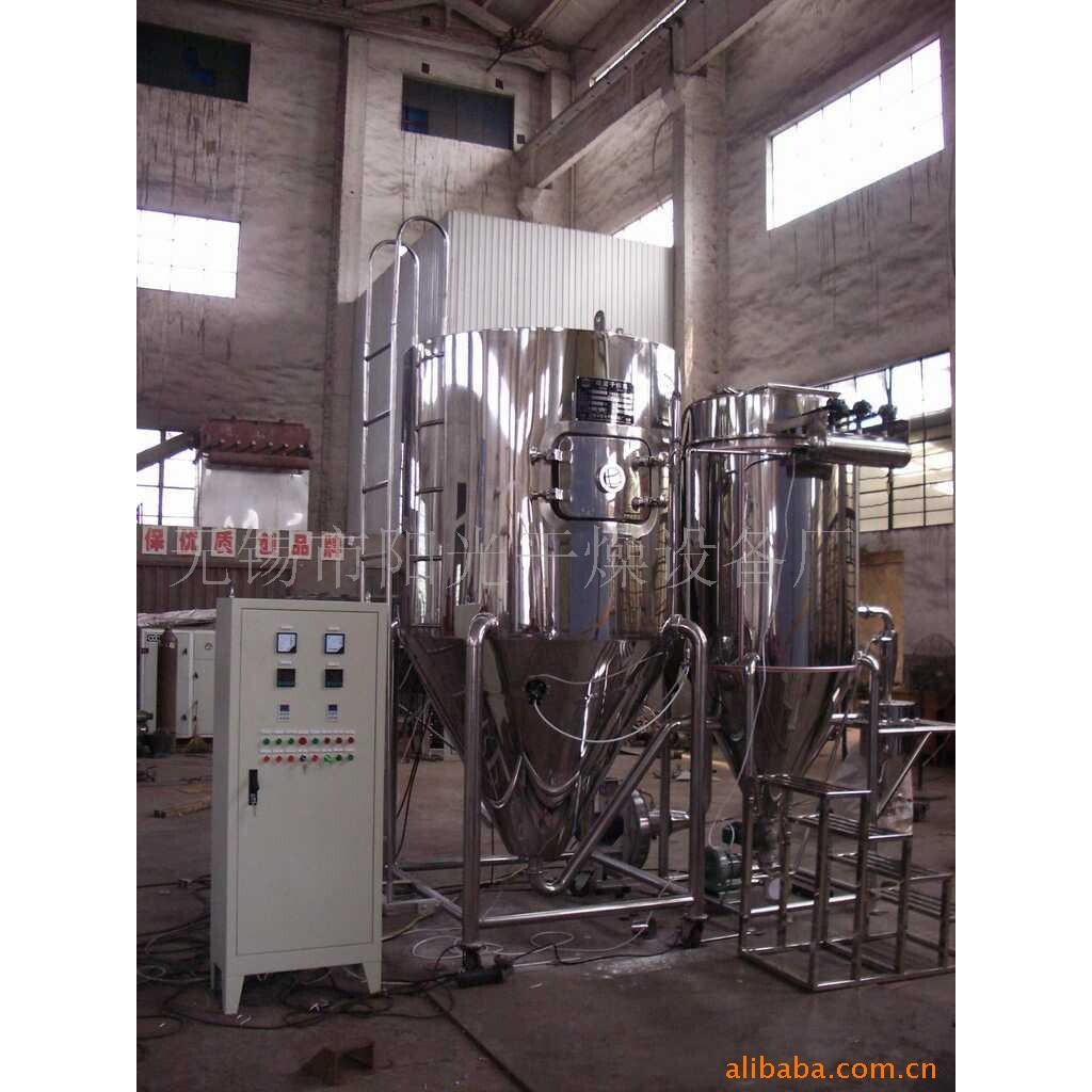 供应阳光GZ-10型高品质高速离心 喷雾干燥塔