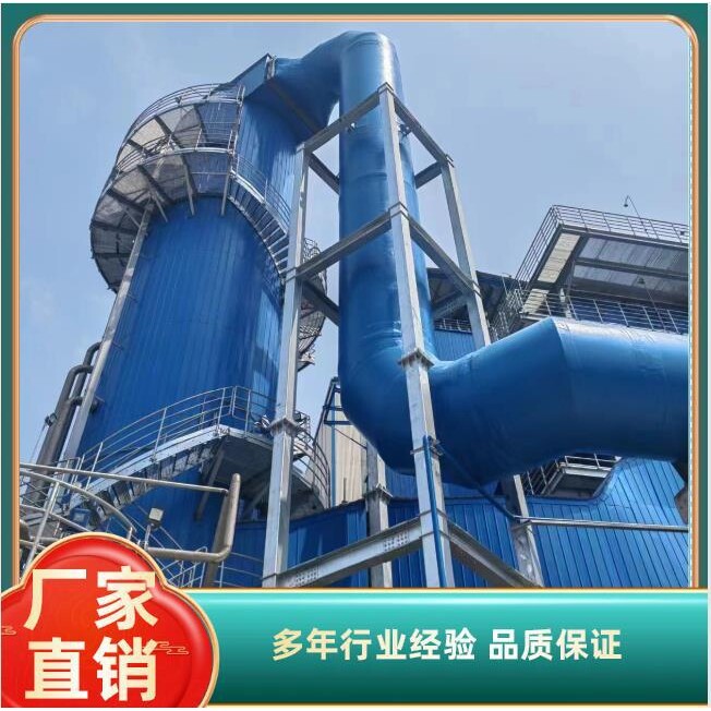 昆山国胜有限公司专业脱硫设备烟气处理设备净化空气 专业厂家