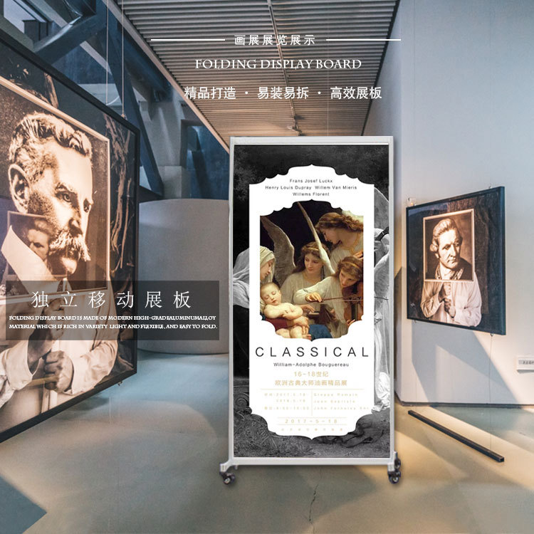 独立移动展板八棱柱带轮子画展展示架活动屏风展架滑轮折叠展览架
