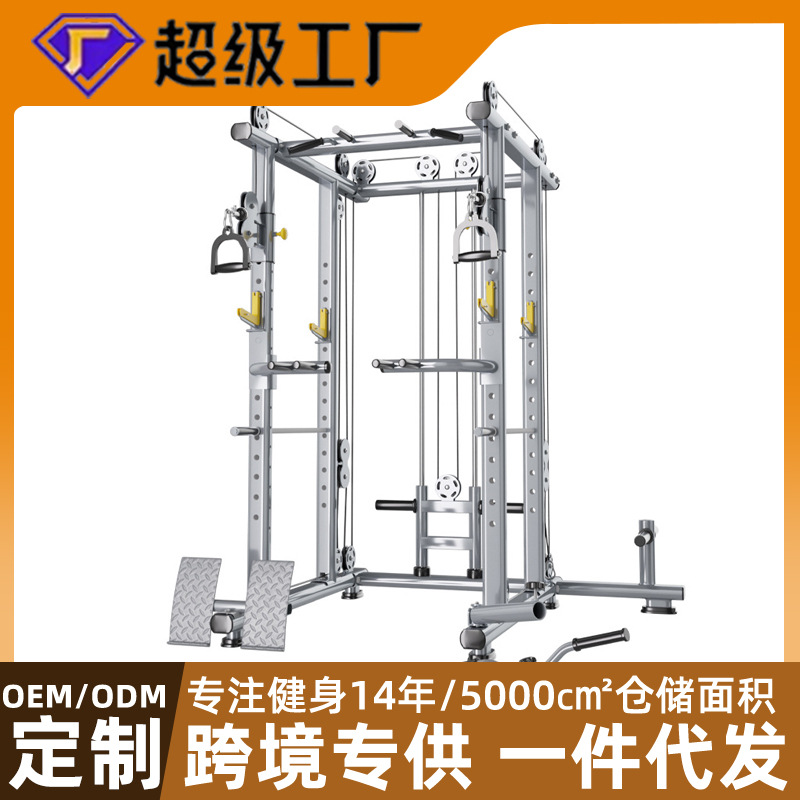 深蹲卧推架家用引体向上器杠铃架锻炼健身器材组合大型器械龙门架