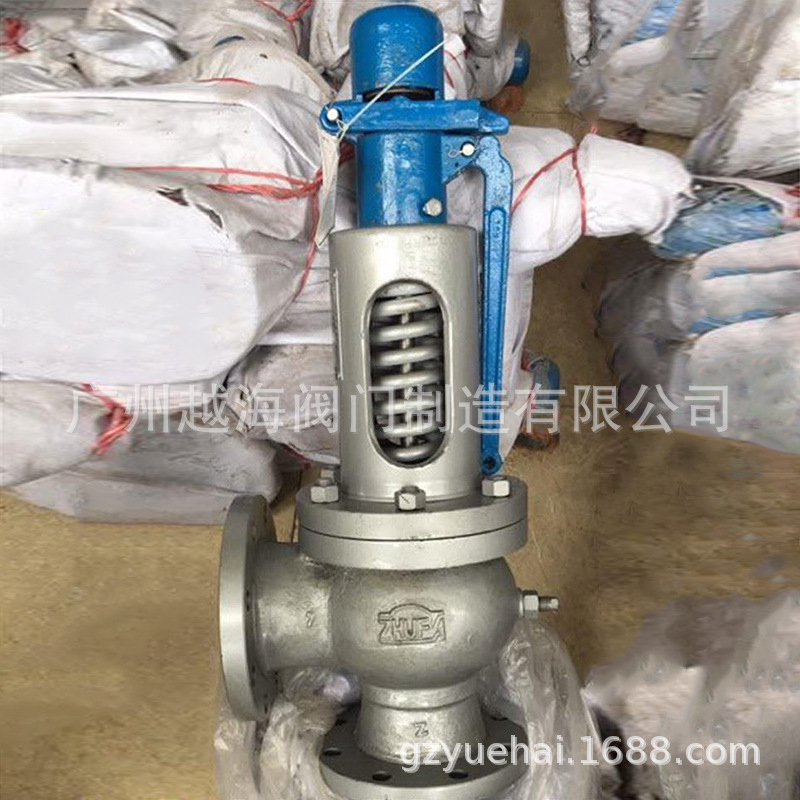 ZHUF朱阀开封瑞发高中压阀门A47H/Y-16P/C/R弹簧式法兰锅炉安全阀
