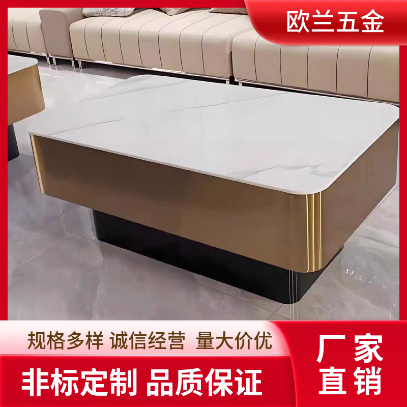 工厂直供高档娱乐会所酒吧桌椅家用客厅茶几岩板餐桌KTV茶几定制