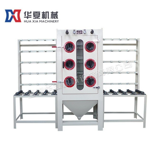 立式手动玻璃喷砂机喷沙除锈抛光陶瓷五金汽配模具设备环保节能