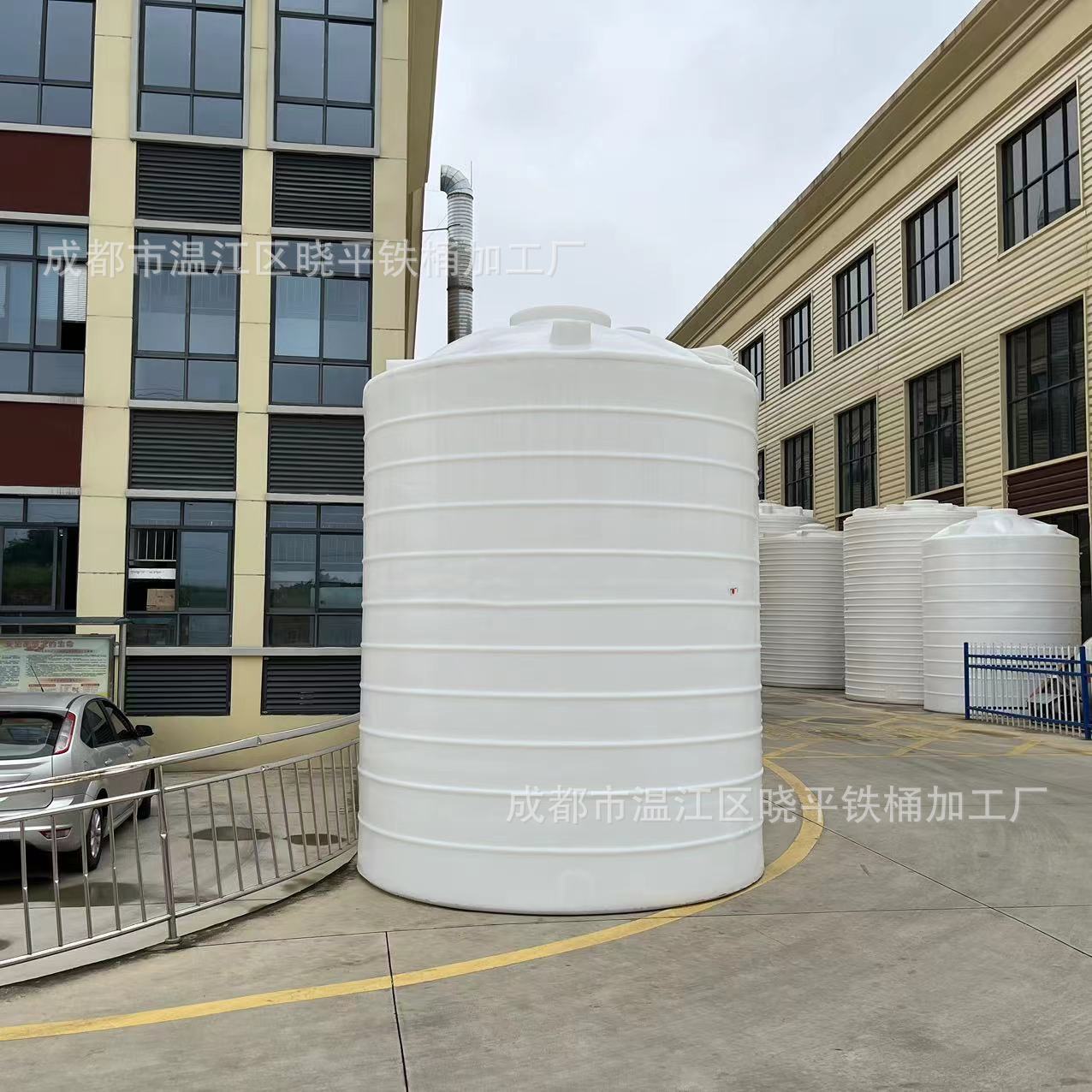 10吨塑料桶15立方储罐20/30pe卧式混泥土外加剂速凝储碱水箱塔