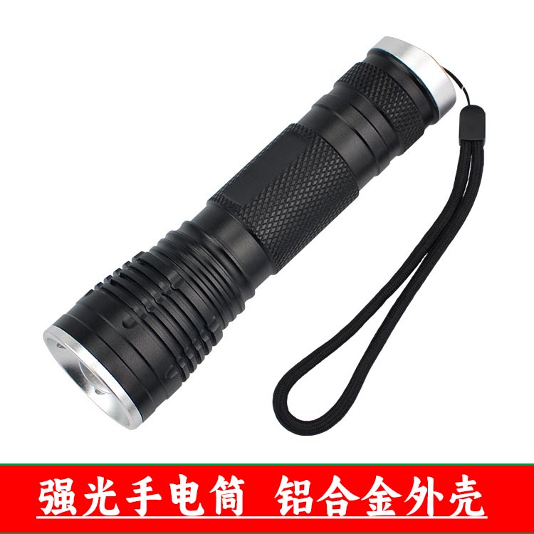 迷你T6强光大功率手电筒充电远射户外大功率伸缩调焦手电筒