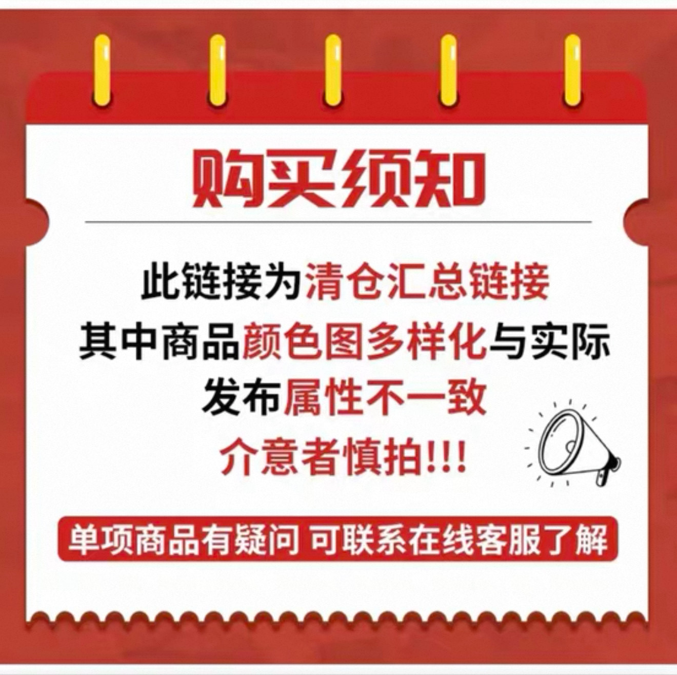 【清仓】安踏正品断码清仓支持鉴定男女低帮耐磨运动休闲鞋,运动鞋new,其它运动鞋,淘宝优惠券,粉丝福利购,淘宝优惠卷