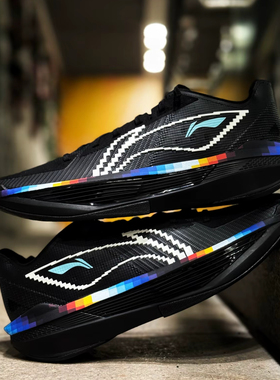 LiNing李宁 ULTRALIGHT 超轻2025 像素 超䨻ABAV007-6