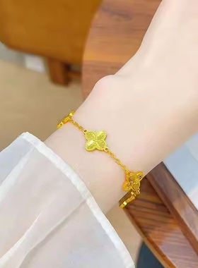 爆闪满天星五花蝴蝶手链金色镭射手饰轻奢送女友礼物