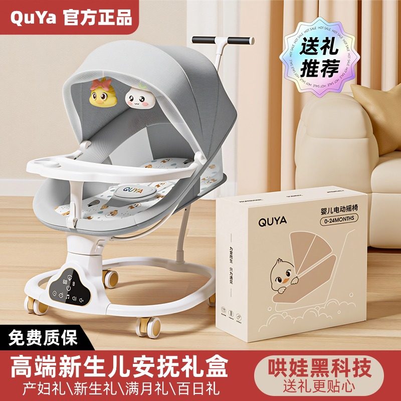 新生儿的婴儿礼盒见面礼宝宝出生常备用品月子礼物送产妇孕妇实用,童装/婴儿装/亲子装,婴儿礼盒,淘宝优惠券,粉丝福利购,淘宝优惠卷