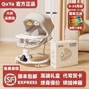 婴儿摇椅哄娃神器新生儿摇床可折叠安抚椅宝宝哄睡电动摇篮床推车