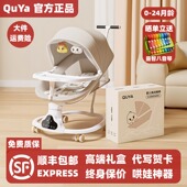 婴儿摇椅哄娃神器新生儿摇床可折叠安抚椅宝宝哄睡电动摇篮床推车