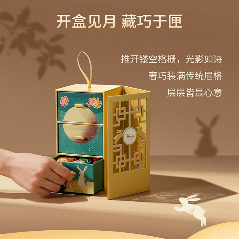 venchi闻绮玉兔灯笼手提匣夹心巧克力23枚礼盒中秋送闺蜜女友礼物图片