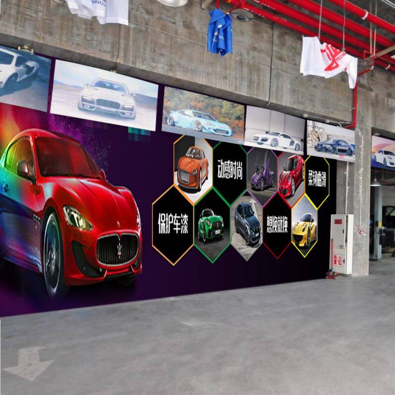 汽车贴膜改色壁纸隐形车衣海报形象墙面广告画美容店装饰背景墙纸