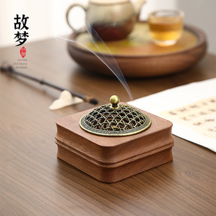 胡桃木茶道香炉家用室内香薰炉线香底座香插檀香盘香木质摆件送礼