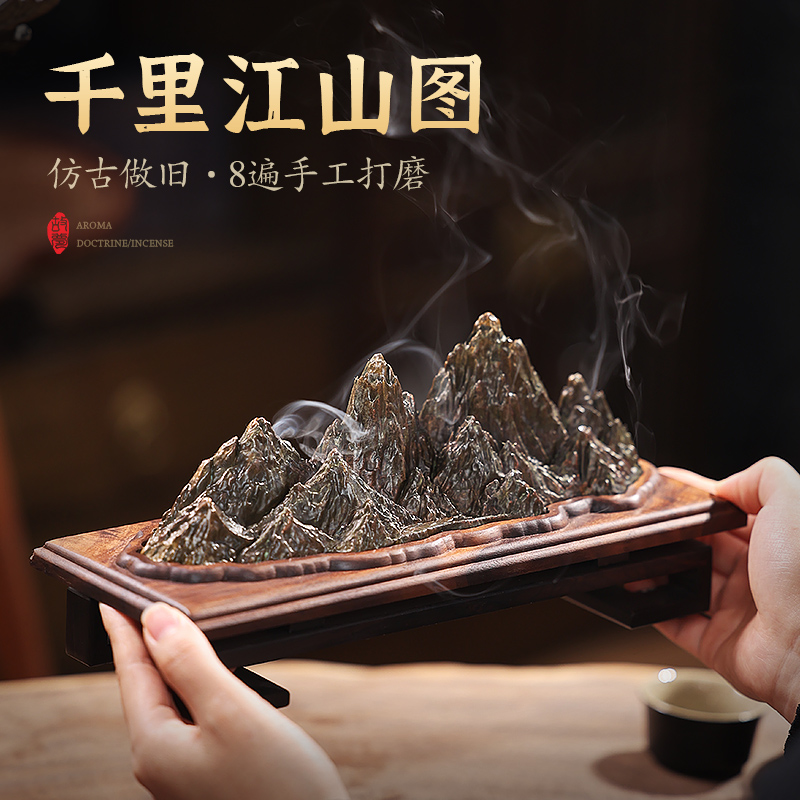 黑胡桃实木家用檀香室内卧香盒